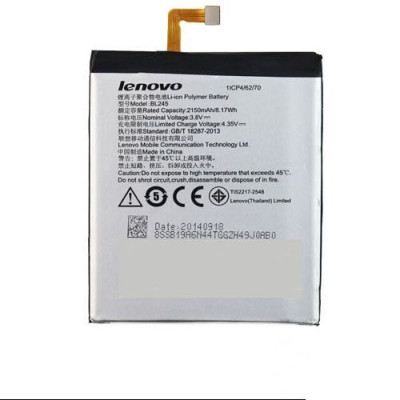 Батерии Батерии за LENOVO Оригинална батерия BL245 за LENOVO S60 / Lenovo S60T